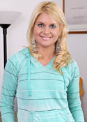 Randee Reed from ATK Archives Randee Reed