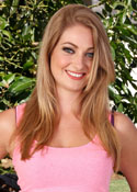 Tara Weston from ATK Archives Tara Weston