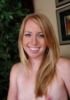 Ami Emerson from ATK Archives