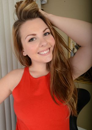 Cali Hayes from ATK Galleria