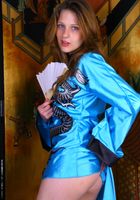 Erin from ATK Archives