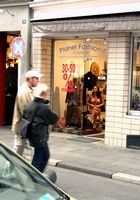 ATK Galleria: Katrin (Katrin in amateur)