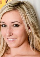 Lilly Banks from ATK Galleria